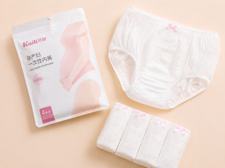 市辖区纯棉高腰孕妇一次性内裤